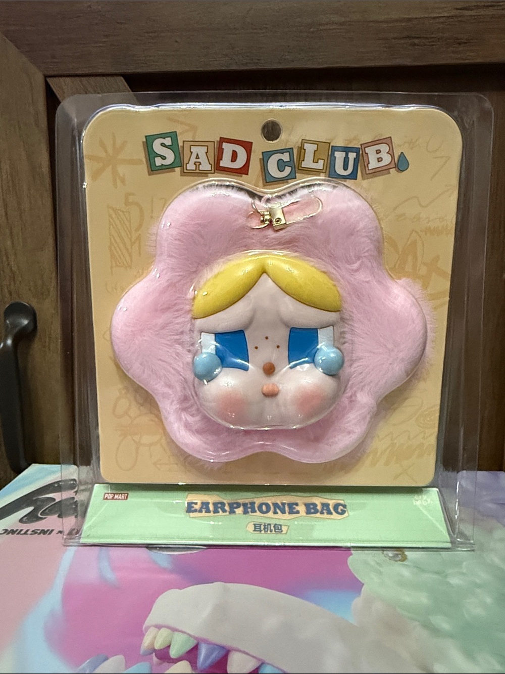 🆕 Crybaby Sad Club Silicone Plush Earphone Bag